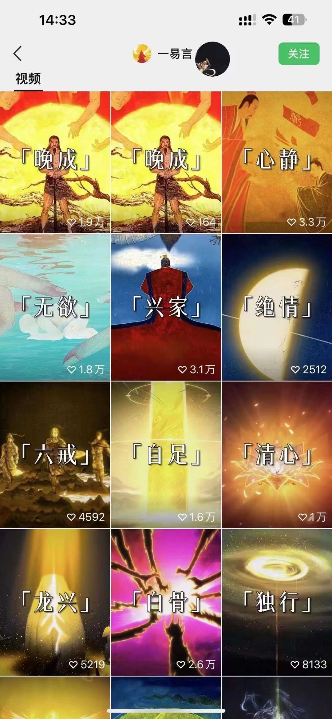 ee0dc1a5d76a450 ee0dc1a5d76a450