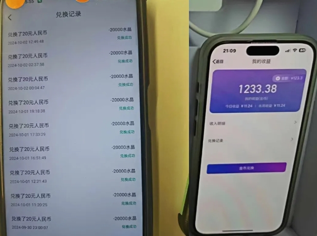 0b50bb706243c1d 0b50bb706243c1d