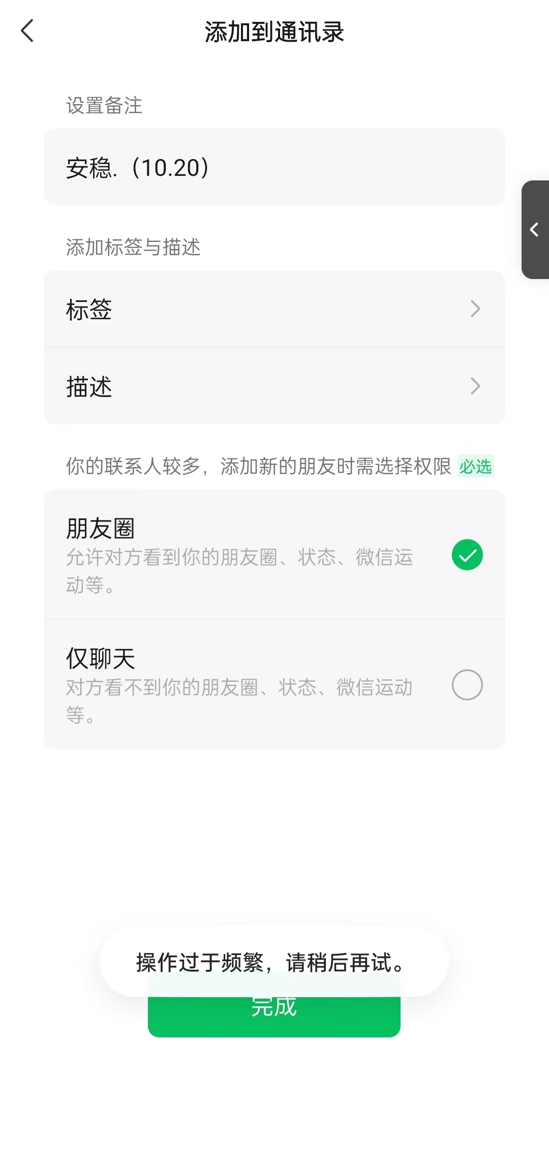 10979190d7d39ad 10979190d7d39ad