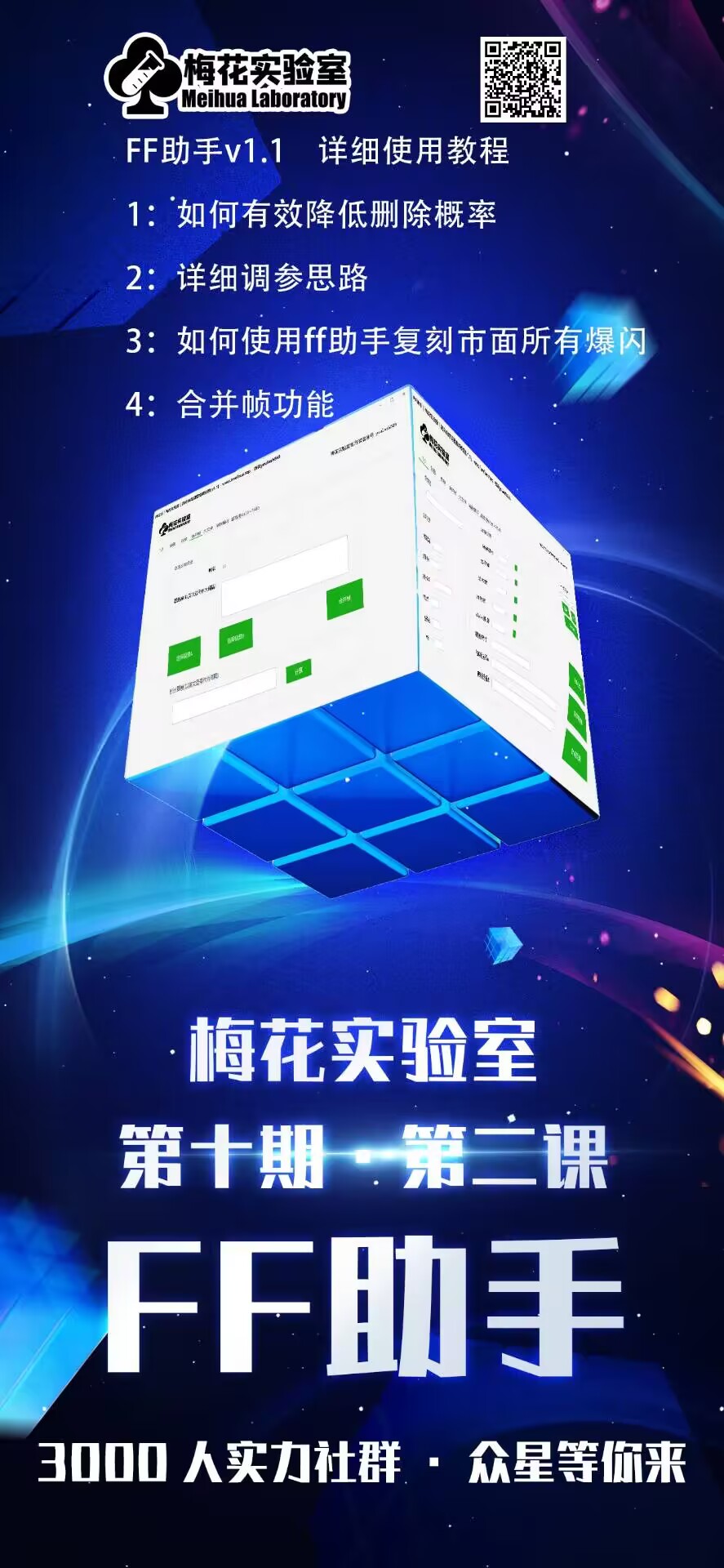 1e7652dce42a9b1 1e7652dce42a9b1