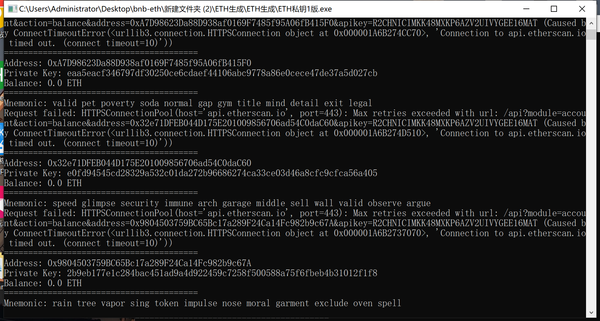 2f94ac0c869b574 2f94ac0c869b574