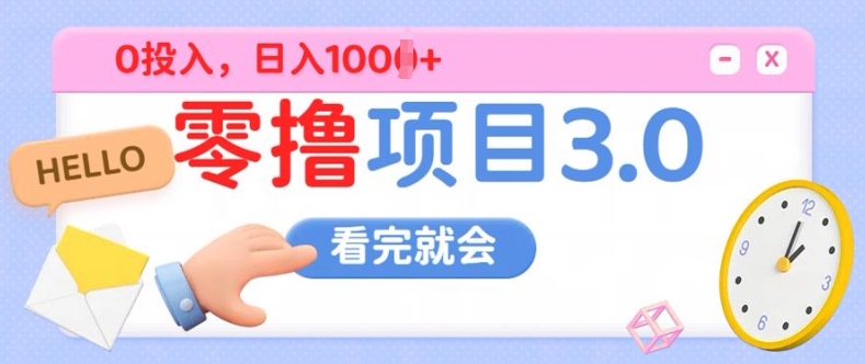 586f2365922138b 586f2365922138b