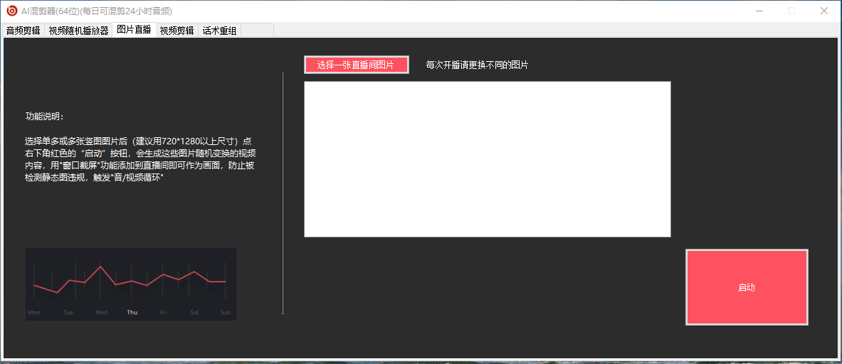 59a8aea888a538d 59a8aea888a538d