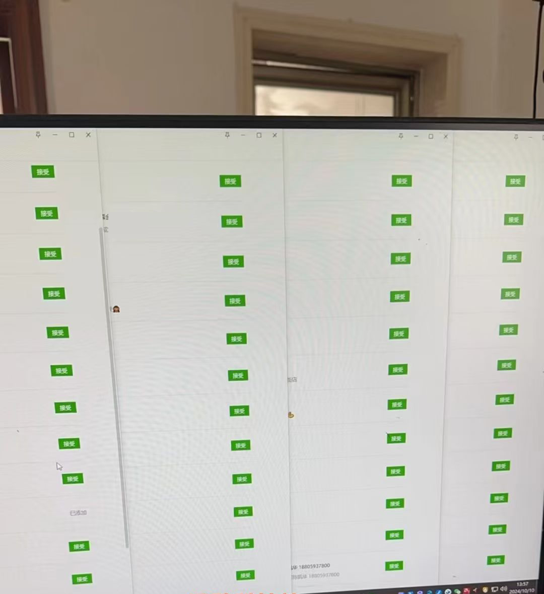 5b30ec251e356c6 5b30ec251e356c6