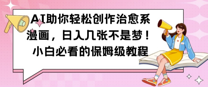 66ea42312cd224b 66ea42312cd224b