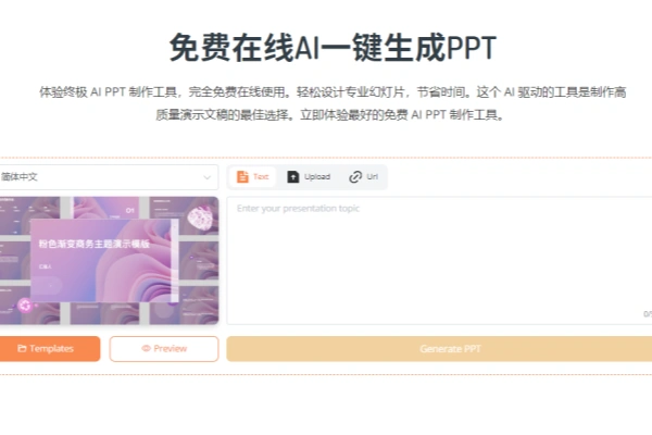 6935e6f96901207 6935e6f96901207