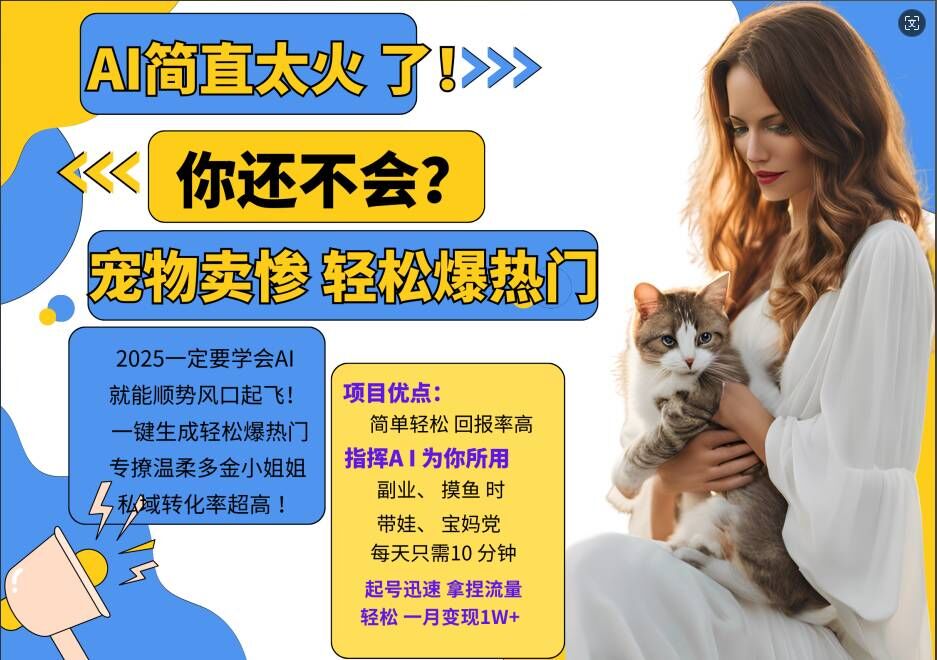 6b37f40acfb2a65 6b37f40acfb2a65