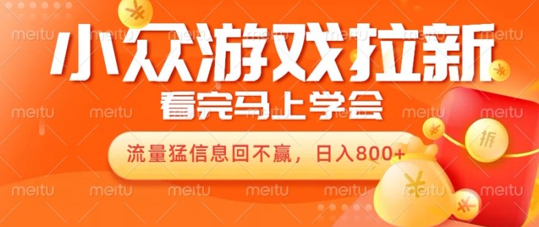 7b5bf7ea822d808 7b5bf7ea822d808