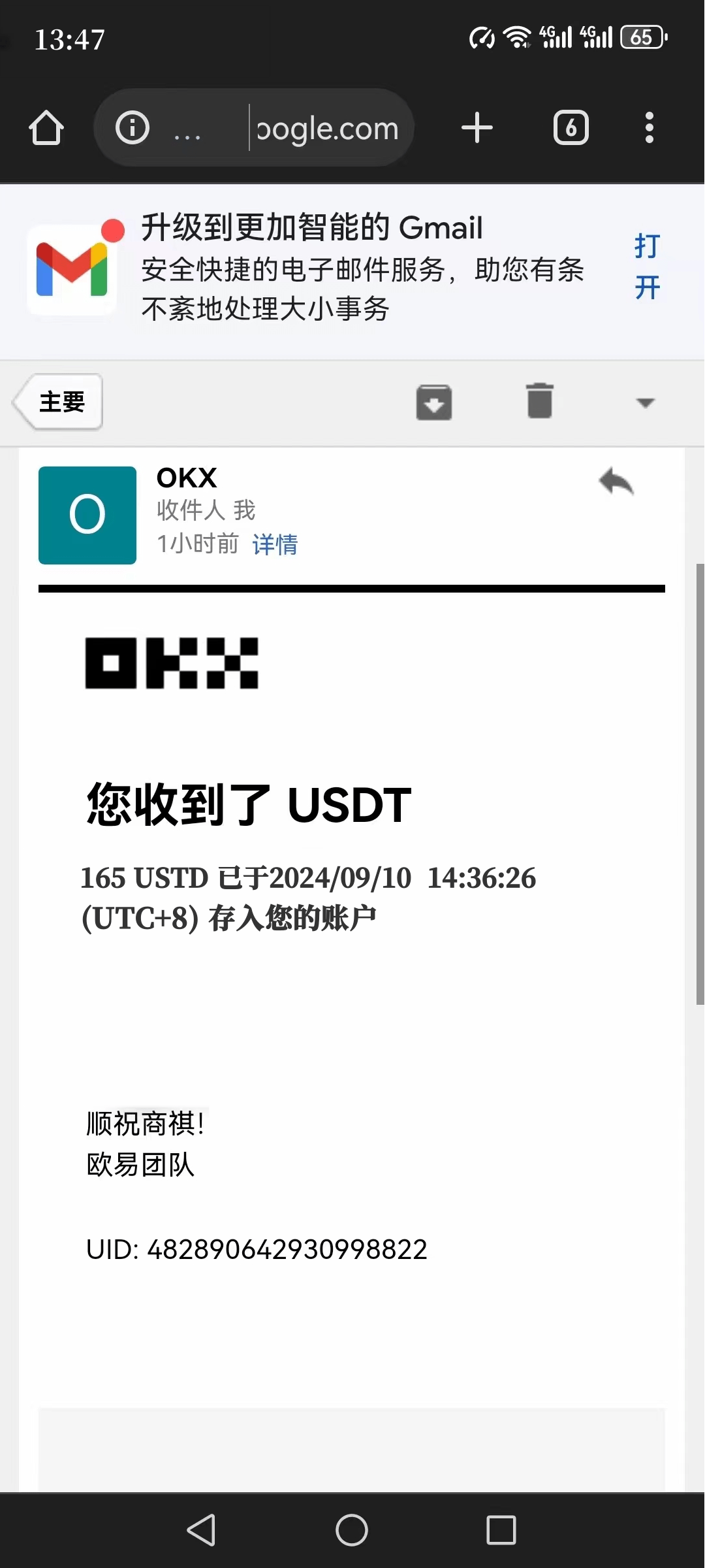 8644d4f6ddc2484 8644d4f6ddc2484