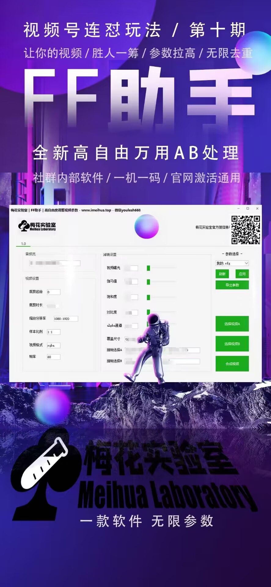 b7b2d5a8d1b4d64 b7b2d5a8d1b4d64