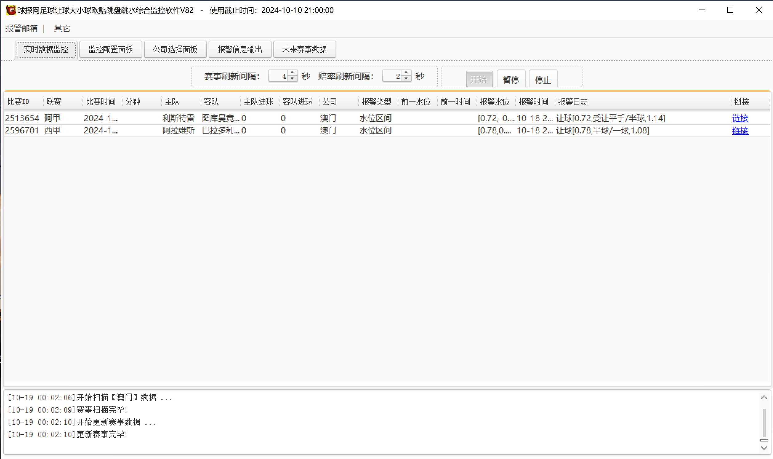 c1ba682425fe631 c1ba682425fe631