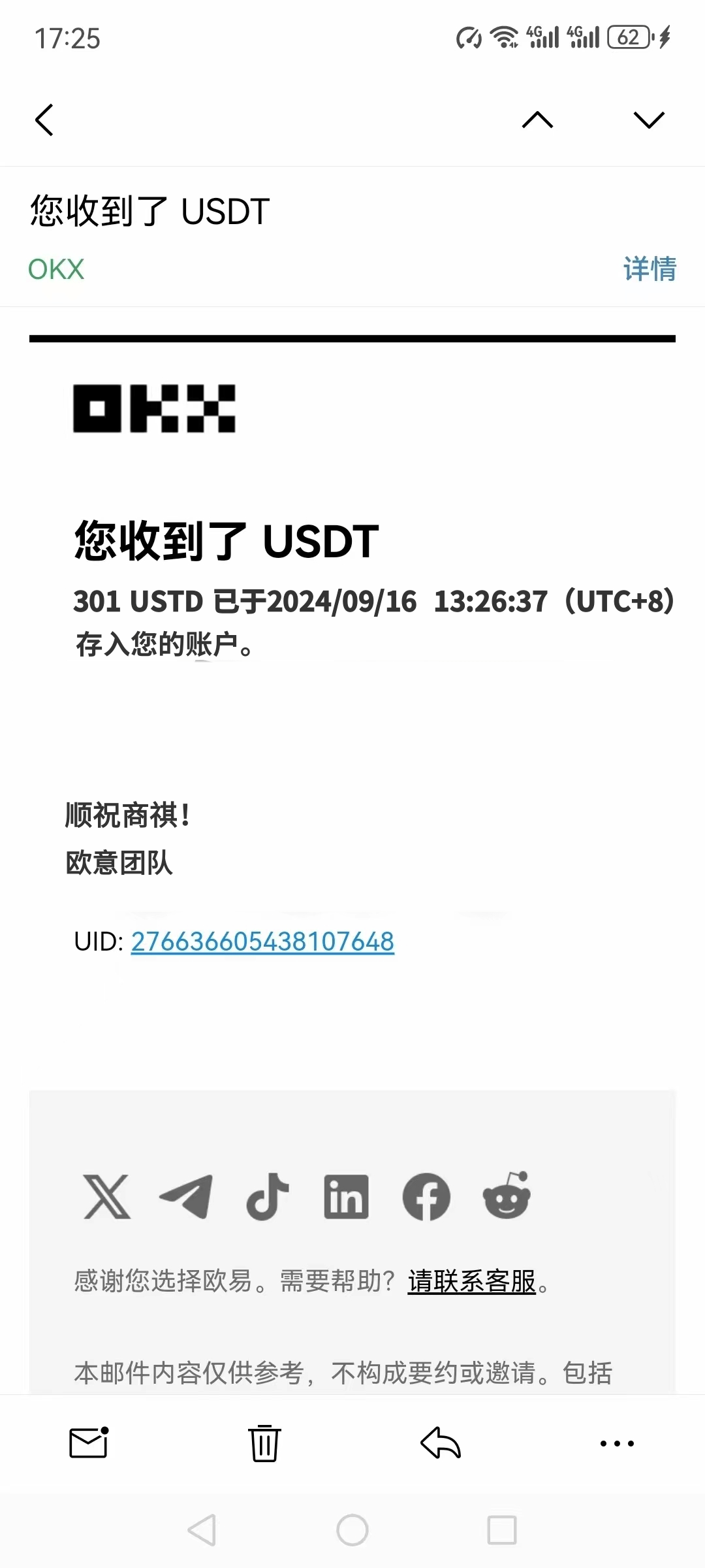 c1fd8aca7bb66f0 c1fd8aca7bb66f0