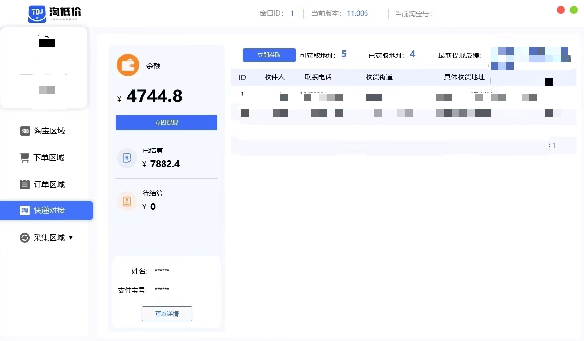 c417cabc1b2aac5 c417cabc1b2aac5