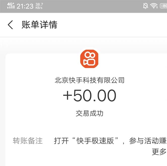 d58f2cc88376af9 d58f2cc88376af9