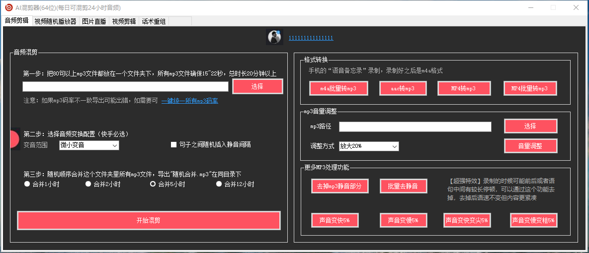 d7b4c4474dfd318 d7b4c4474dfd318