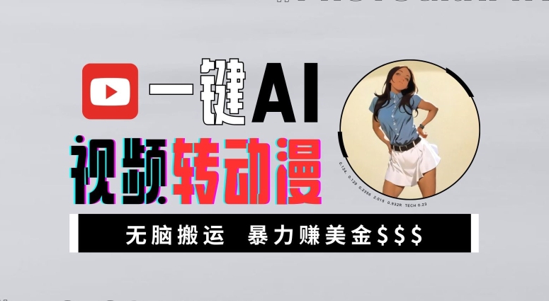 ea934161a7a1ab8 ea934161a7a1ab8