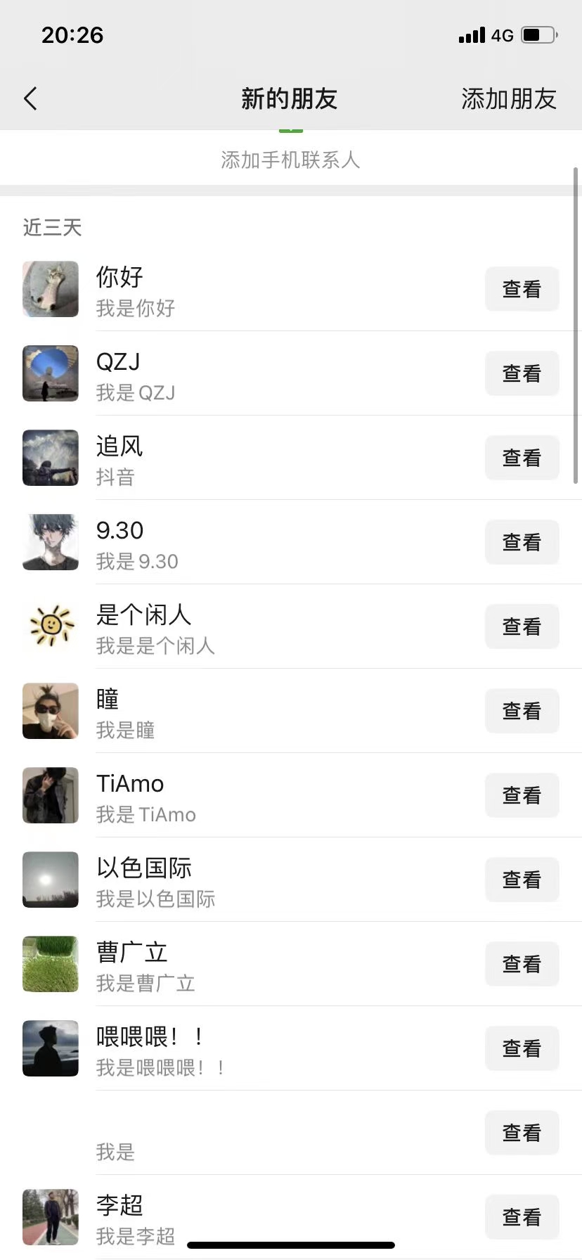 f100e920289c72f f100e920289c72f