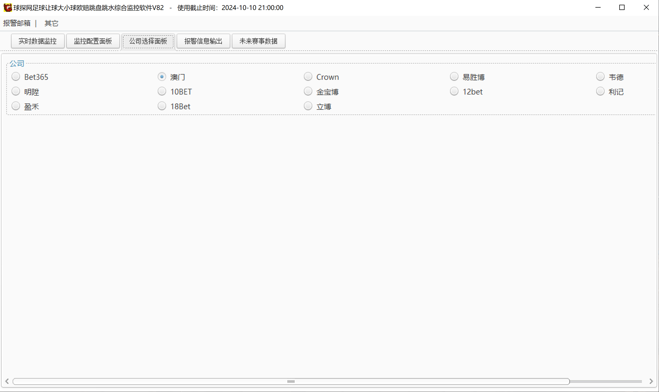 f6154e283c98480 f6154e283c98480