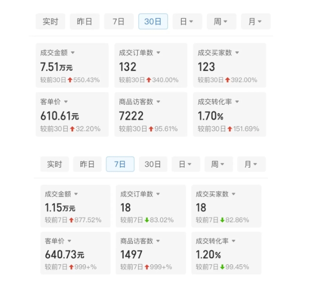 0b50bb706243c1d 0b50bb706243c1d