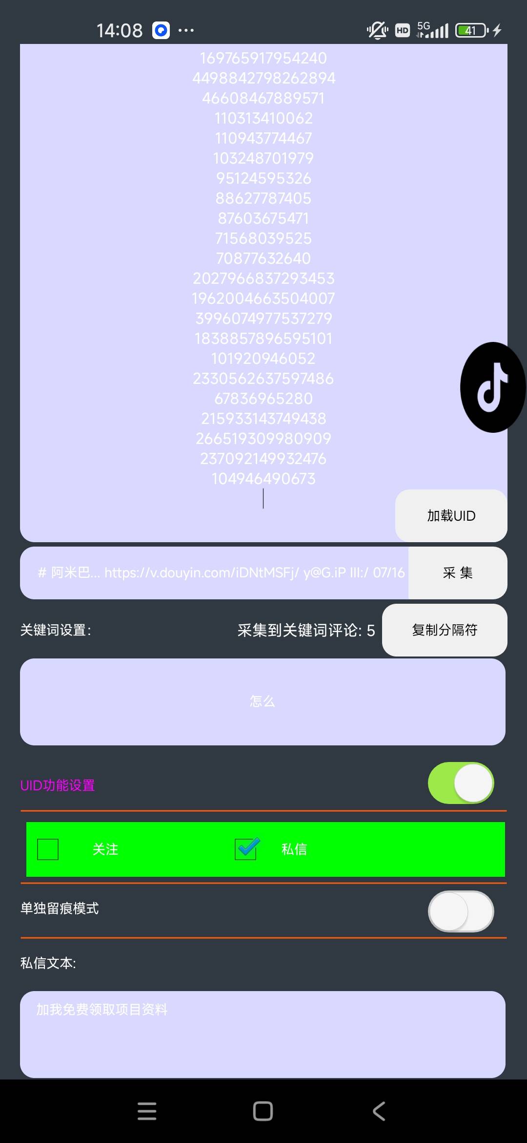 1081bad51d0a40e 1081bad51d0a40e