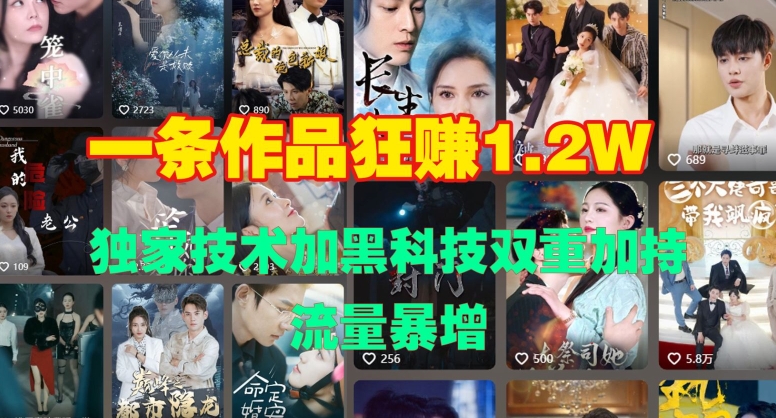 1cb8ccd6e48b120 1cb8ccd6e48b120