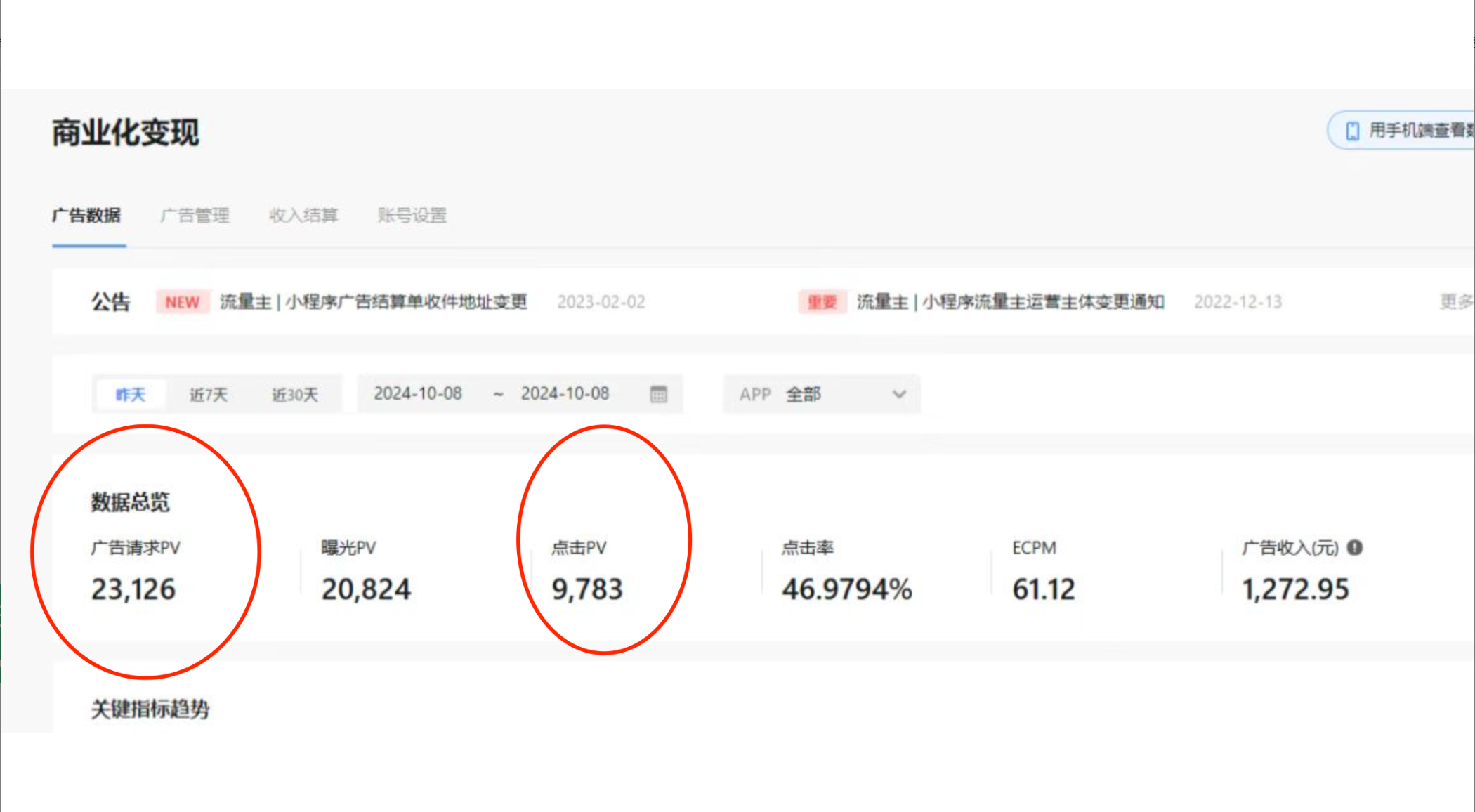 27f98f38efba368 27f98f38efba368