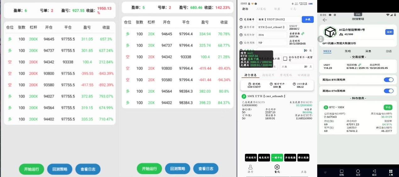 32978b825afac19 32978b825afac19