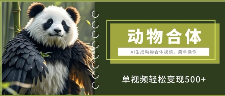 32f5c094b29e53f 32f5c094b29e53f