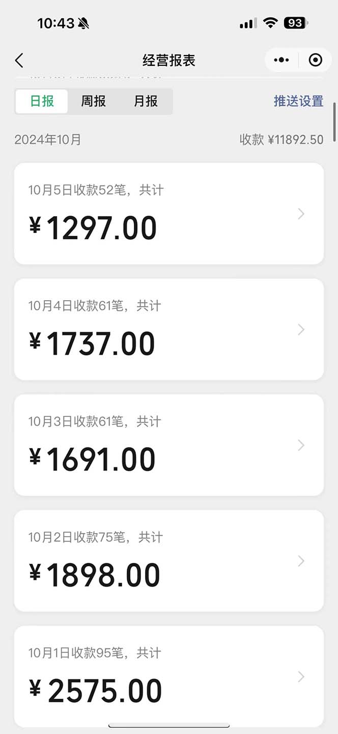 3439e9460a883ad 3439e9460a883ad