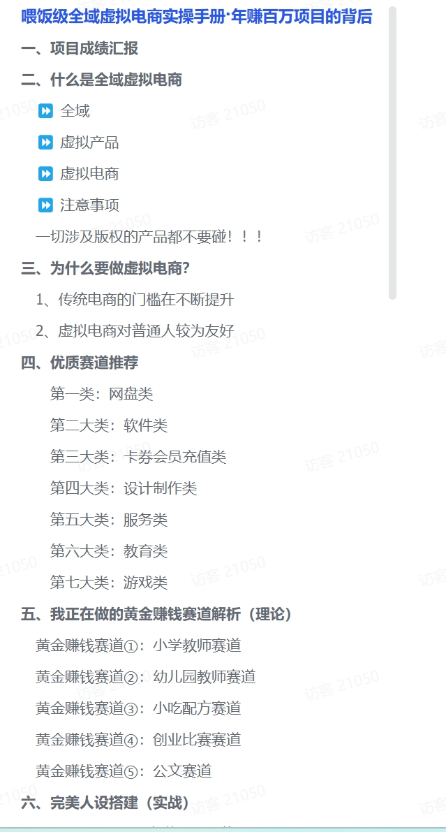 41107d8b965080b 41107d8b965080b