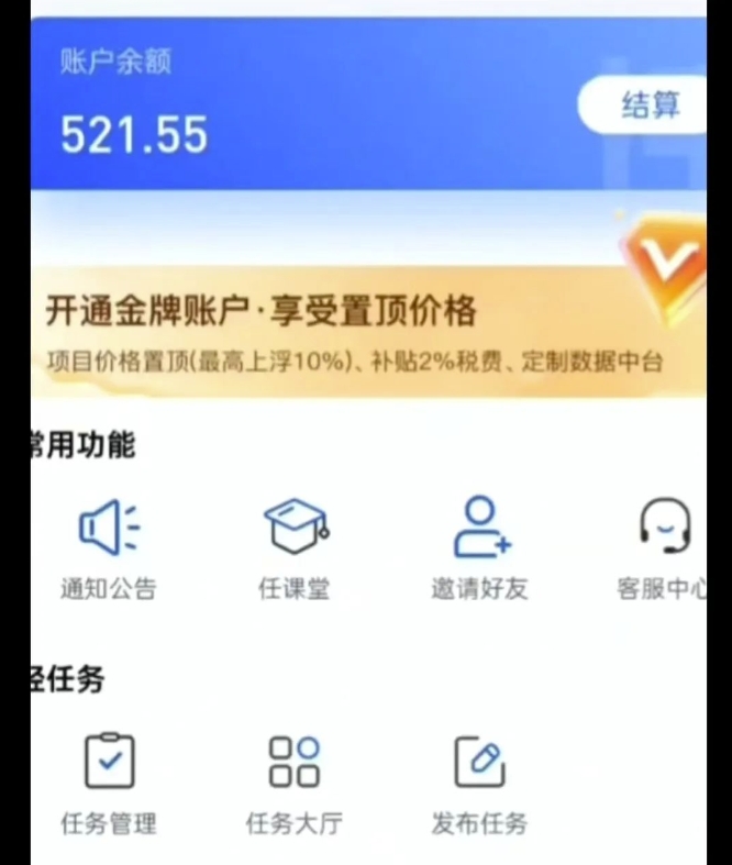 42544cf211c4ff3 42544cf211c4ff3