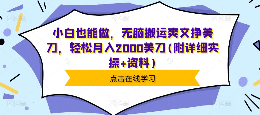 4fda09e5a7a8c54 4fda09e5a7a8c54