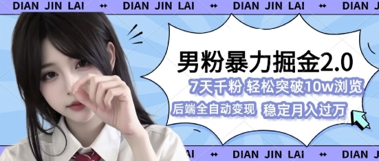 64a56008ea2a4b0 64a56008ea2a4b0