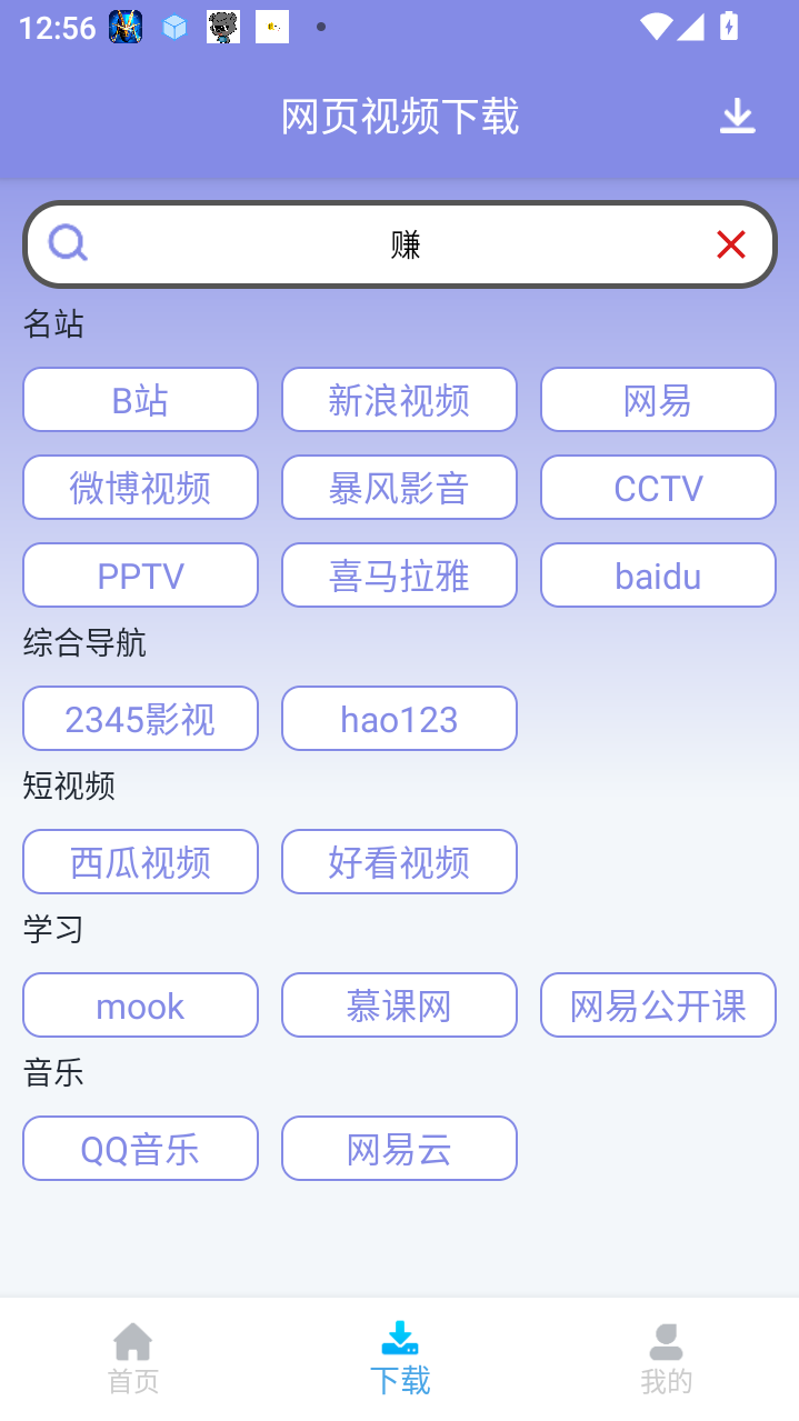 675dd1c0f26b9db 675dd1c0f26b9db