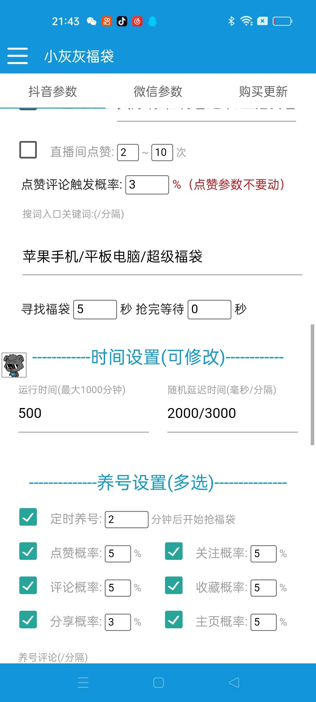 6d436c1d28d250a 6d436c1d28d250a