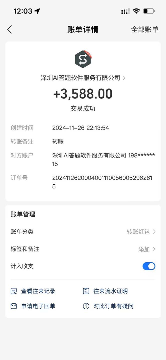 6dd11a4da36758f 6dd11a4da36758f