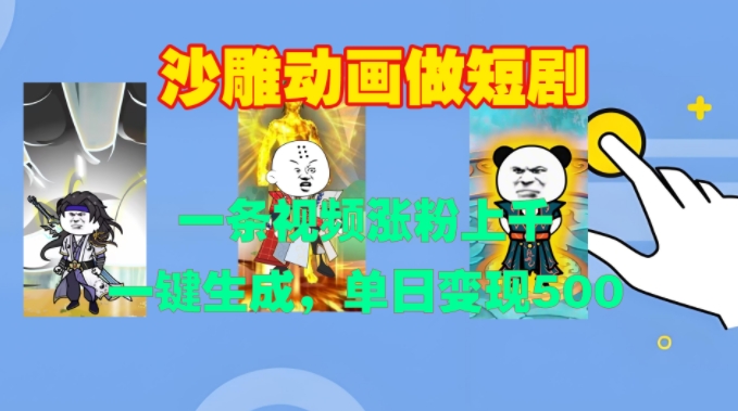 6eb1d1577b8eed9 6eb1d1577b8eed9