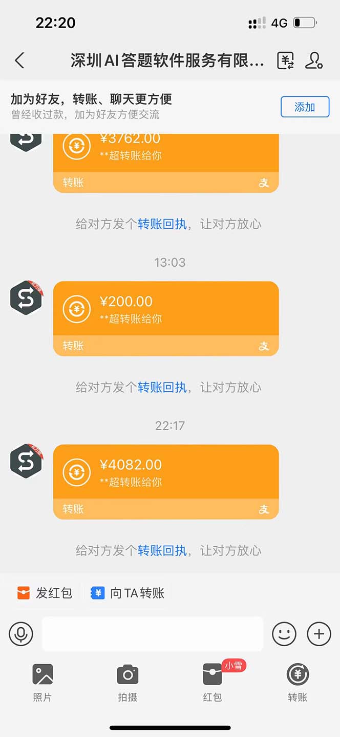 70169b5d7ab5481 70169b5d7ab5481