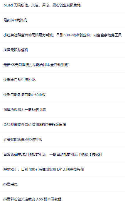 88ae7c98c136987 88ae7c98c136987