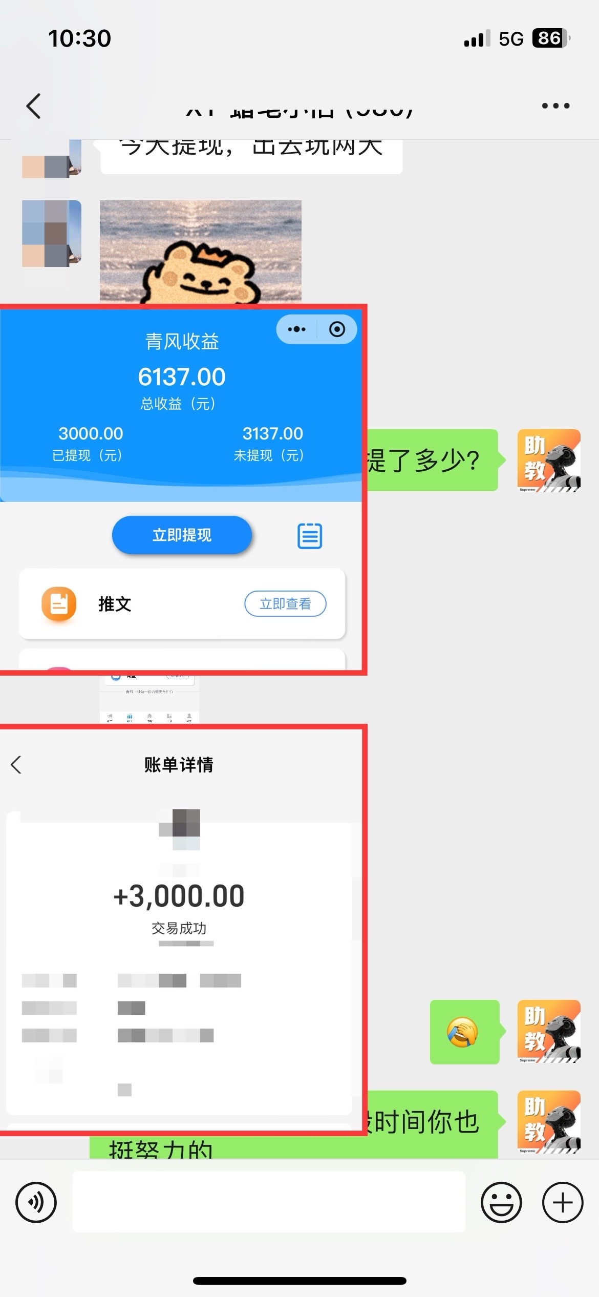 8a667d9738f0b4c 8a667d9738f0b4c