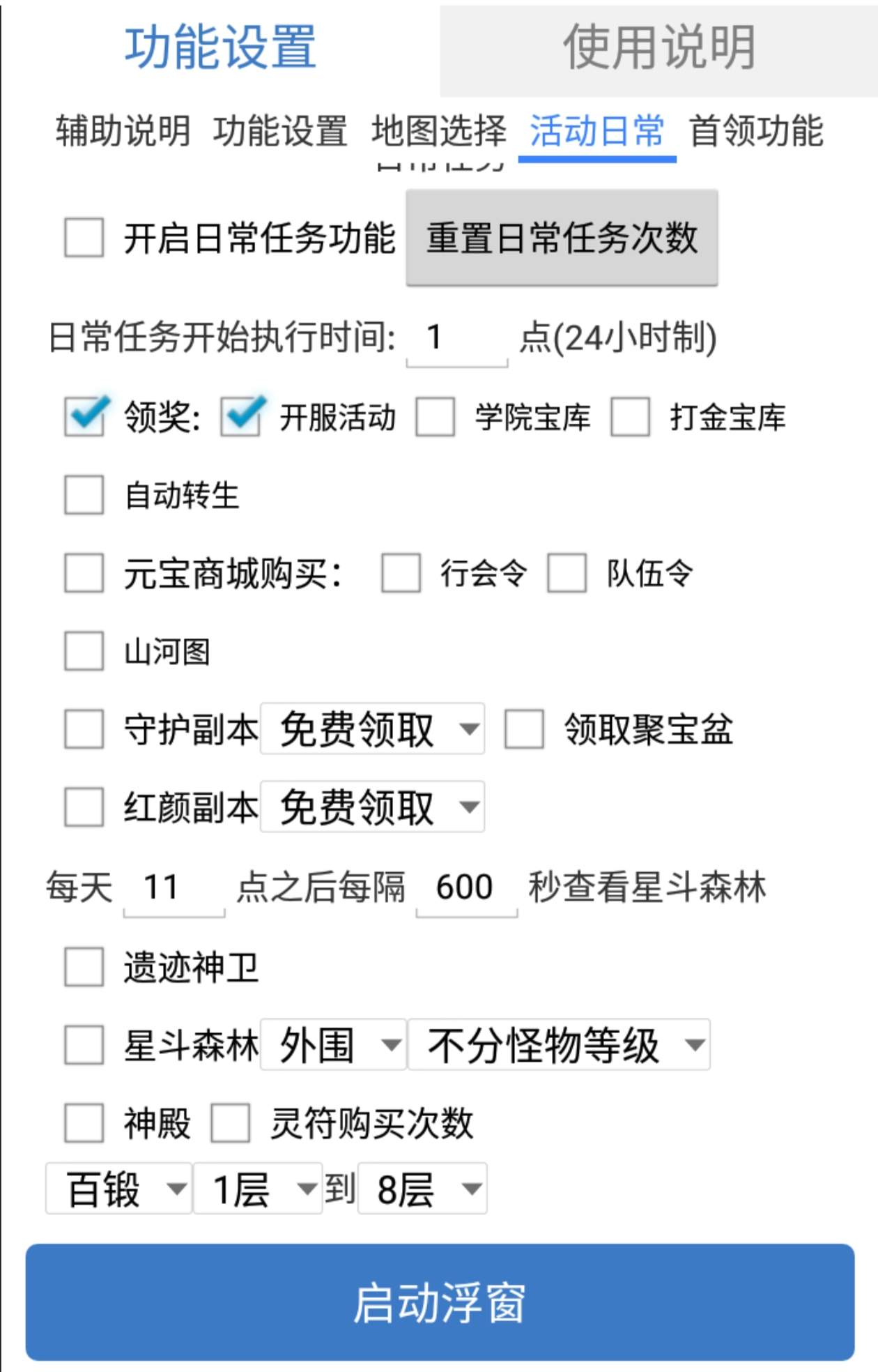 95613f58ab164b7 95613f58ab164b7