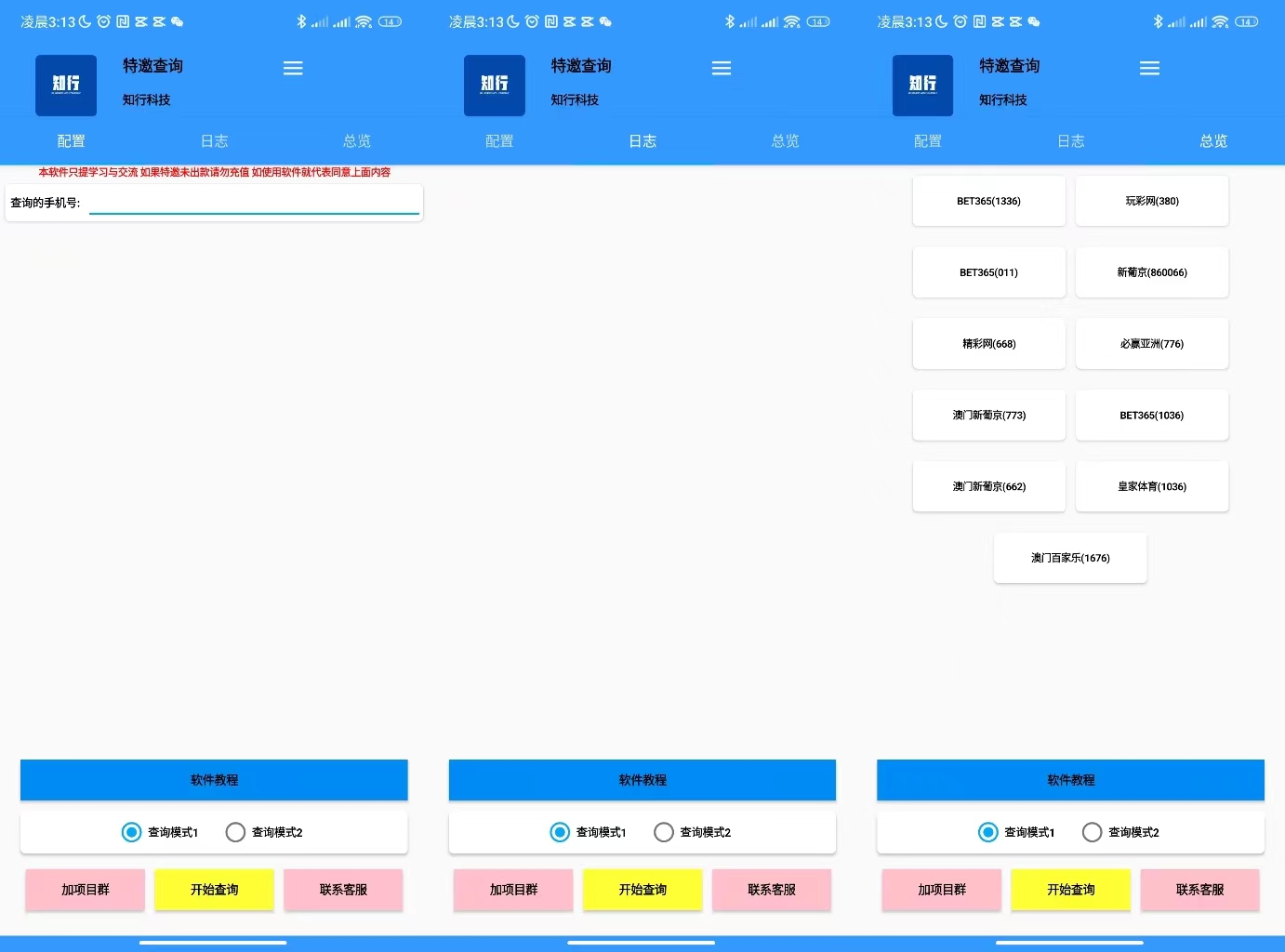 a36e1c3aadda115 a36e1c3aadda115