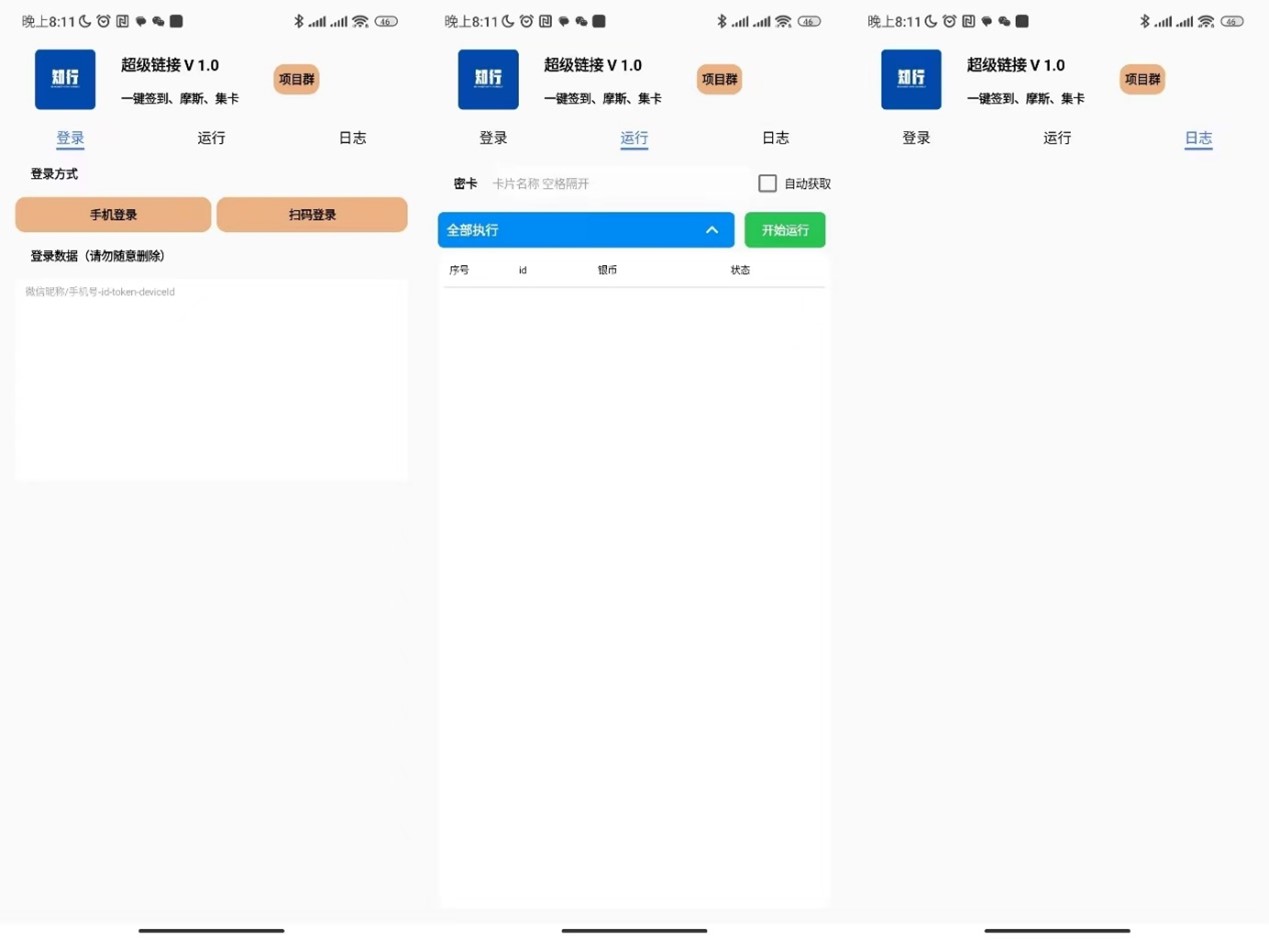 a66f4acf8acbf1d a66f4acf8acbf1d