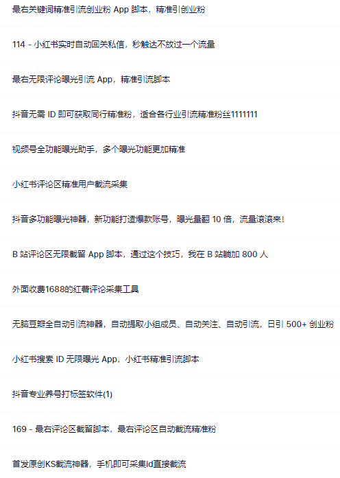 a73490b971750e9 a73490b971750e9