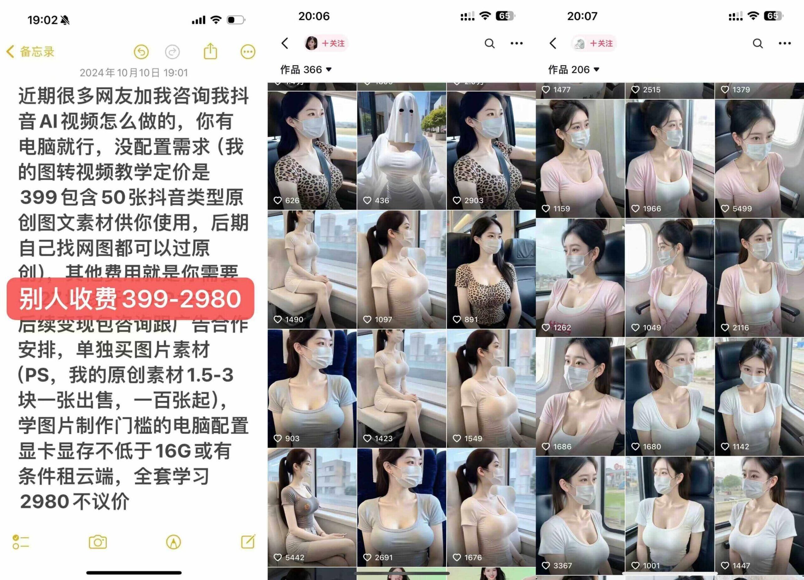 b772d43b49bb57b b772d43b49bb57b