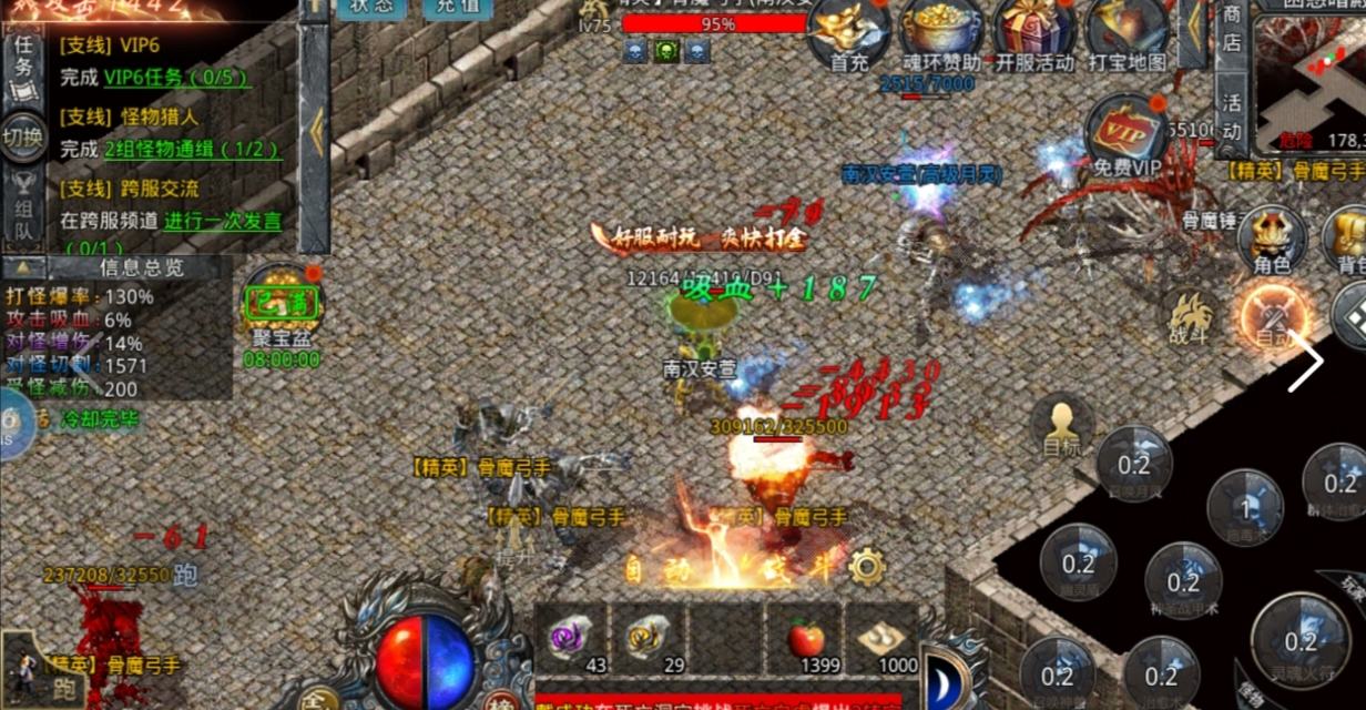 c6372a38b77d0a3 c6372a38b77d0a3