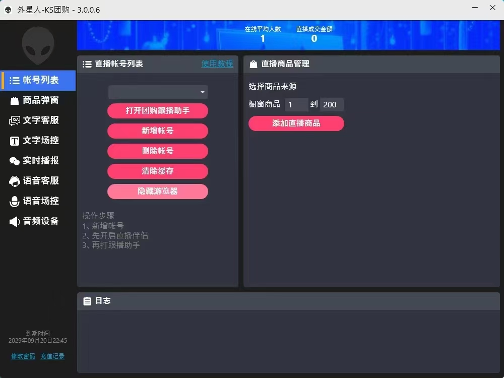 ecaa72e43c8e3b5 ecaa72e43c8e3b5