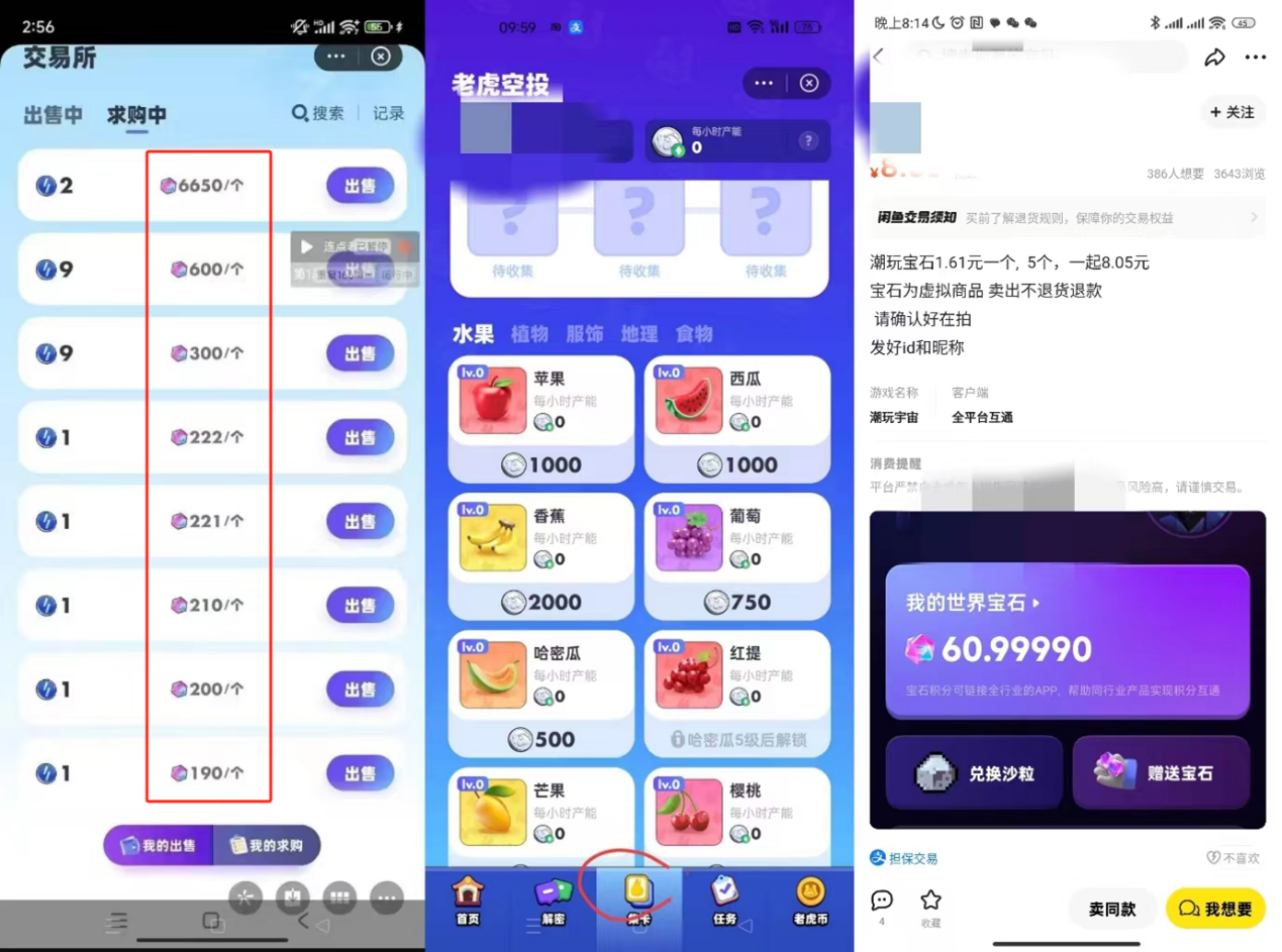 f7ac9454295fac0 f7ac9454295fac0