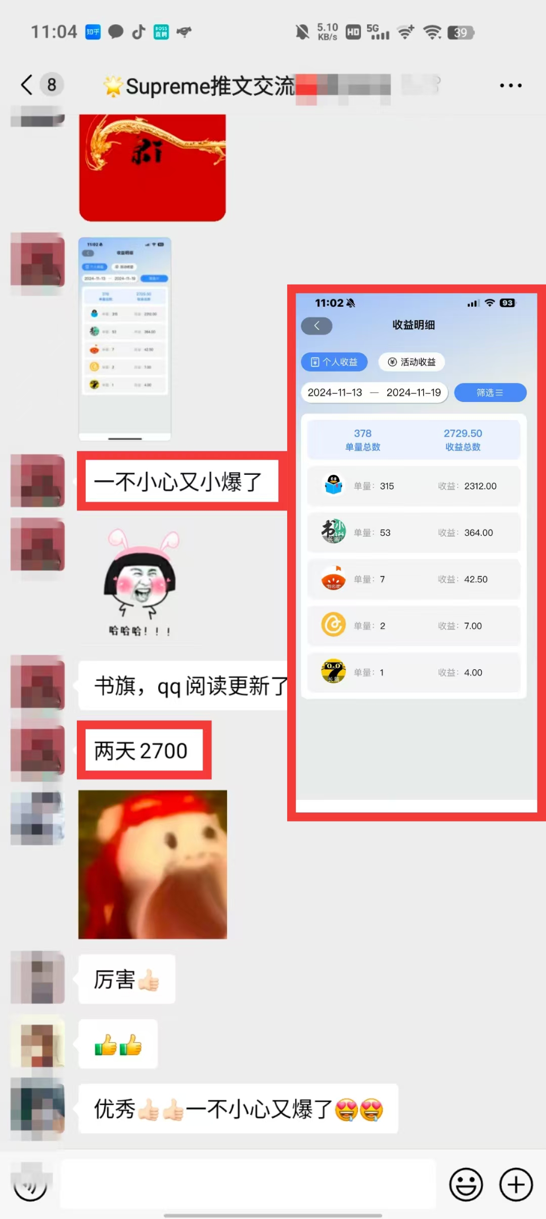 f8585f7c3941eb7 f8585f7c3941eb7