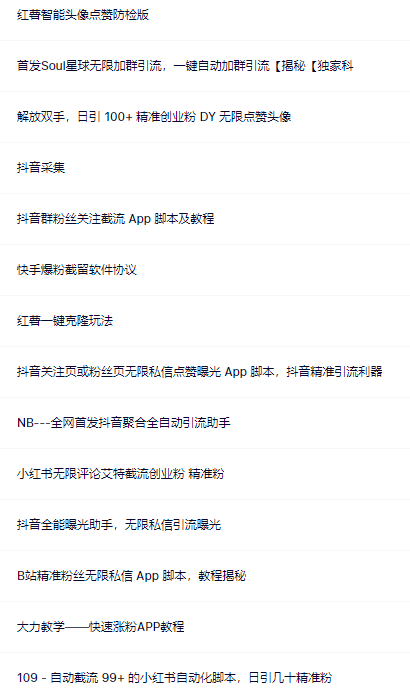 fc19df476d6be5a fc19df476d6be5a